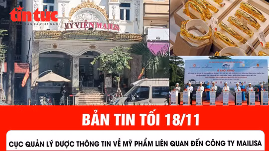 Cục Quản lý Dược thông tin về sản phẩm mỹ phẩm liên quan đến công ty Mailisa