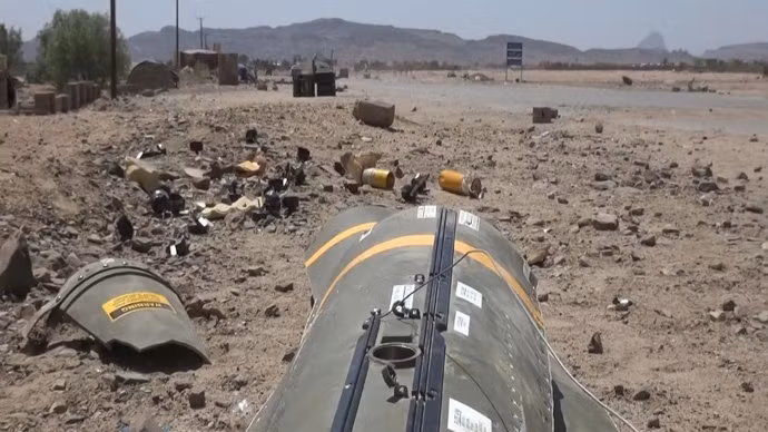  HRW: Liên quân Arập sử dụng bom bi tại Yemen ảnh 1