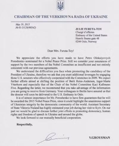 Kiev thúc Mỹ ‘can thiệp’ để ông Poroshenko được giải Nobel Hòa bình ảnh 2