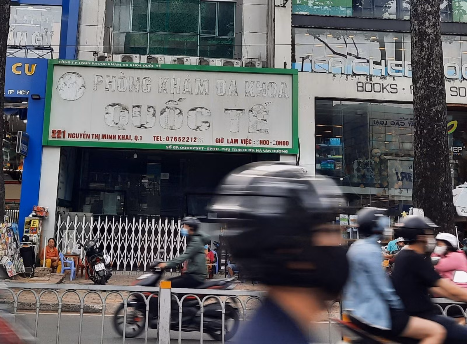 Chú thích ảnh