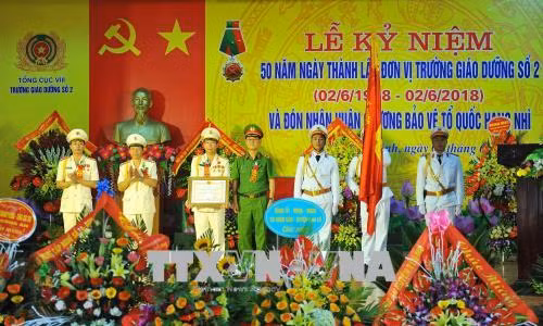 Ninh Bình: Trường giáo dưỡng số 2 đón nhận Huân chương Bảo vệ Tổ quốc hạng Nhì ảnh 1
