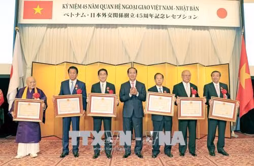 Chủ tịch nước Trần Đại Quang dự Lễ kỷ niệm 45 năm thiết lập quan hệ ngoại giao Việt Nam - Nhật Bản ảnh 2