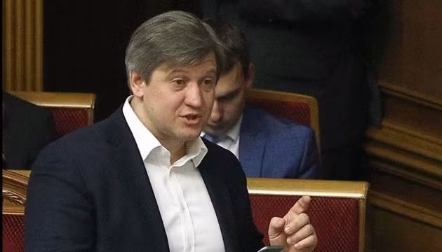 Bộ trưởng Tài chính Ukraine bị cách chức ảnh 1