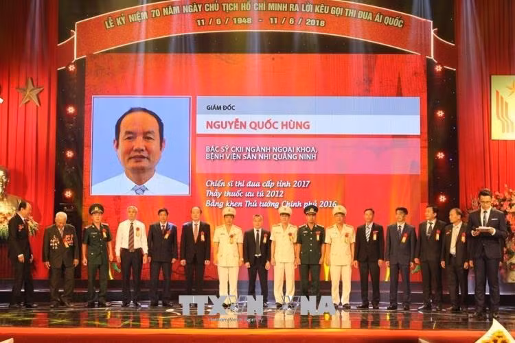 Chú trọng ứng dụng công nghệ mới trong khám chữa bệnh ảnh 2
