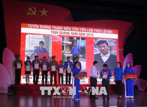 Nhiều hoạt động hưởng ứng phong trào thi đua yêu nước ở các cấp các ngành ảnh 1