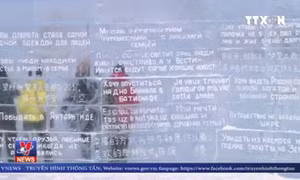 Thư viện băng đầu tiên trên thế giới