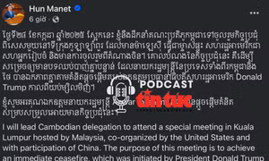 Tin nóng thế giới sáng 28/7/2025