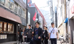 Trải nghiệm ‘chuyến tham quan nói dối’ tại Tokyo