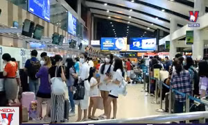 Công khai giá cước vận tải dịp nghỉ lễ