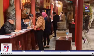 Quản lý, thu chi tiền công đức
