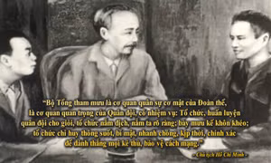 Thông điệp lịch sử: Bộ Tổng tham mưu Quân đội Nhân dân Việt Nam - 80 năm truyền thống vẻ vang