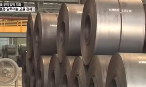 Mỹ áp thuế cao với dây cáp nhôm liên quan đến Trung Quốc