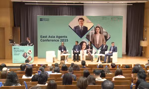 Tuần lễ Giáo dục Đông Á 2025: Thúc đẩy hợp tác giáo dục và phát triển nguồn nhân lực