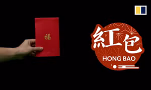 Ý nghĩa phong tục lì xì năm mới