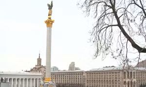 Ukraine nhất trí về dự thảo thỏa thuận khoáng sản với Mỹ