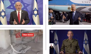 Thủ lĩnh tối cao Hamas Yahya Sinwar 'vô tình' bị quân đội Israel ám sát
