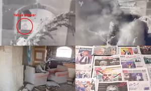 Israel công bố video khoảnh khắc xe tăng nã đạn vào nơi thủ lĩnh Hamas chạy trốn