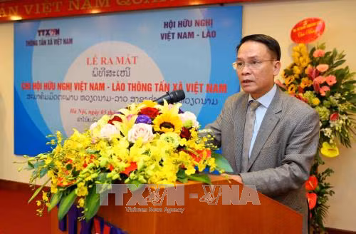 Ra mắt Chi hội Hữu nghị Việt Nam - Lào TTXVN ảnh 2