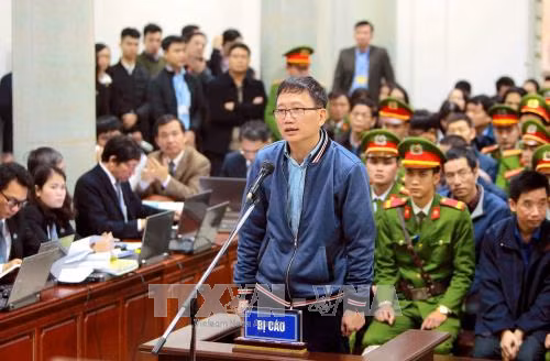 Phiên tòa xét xử Trịnh Xuân Thanh và đồng phạm ảnh 14