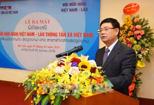 Ra mắt Chi hội Hữu nghị Việt Nam - Lào TTXVN ảnh 1