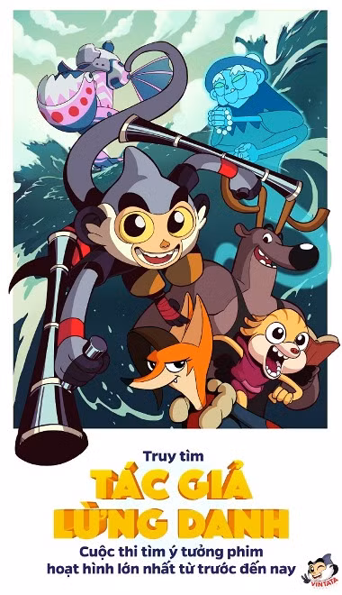 Vingroup ‘đầu tư’ sang lĩnh vực phim hoạt hình ảnh 1