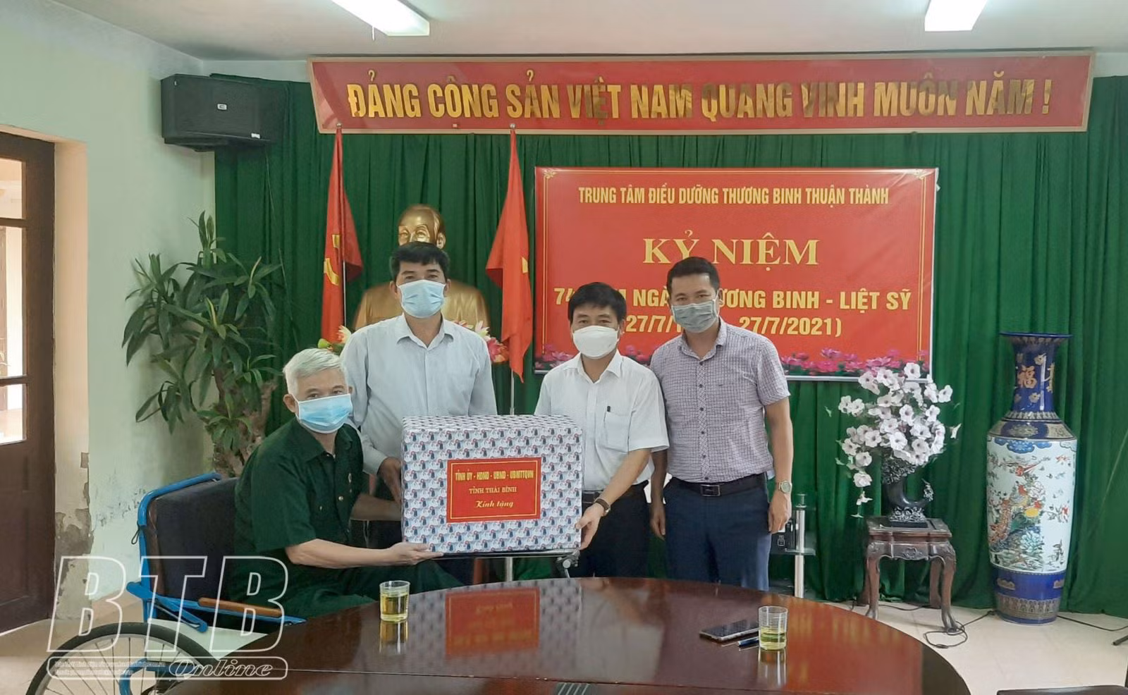 Chú thích ảnh