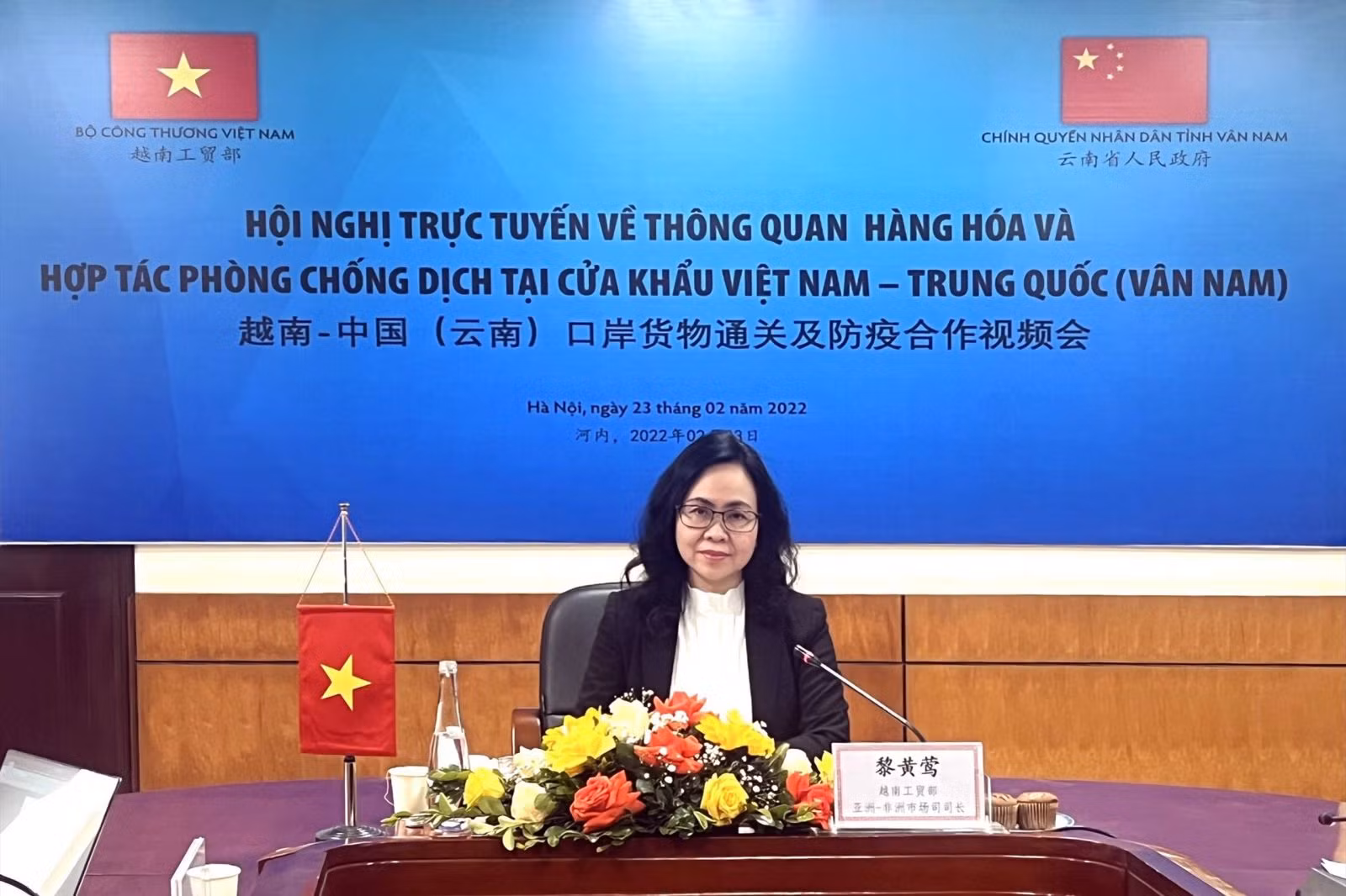 Chú thích ảnh