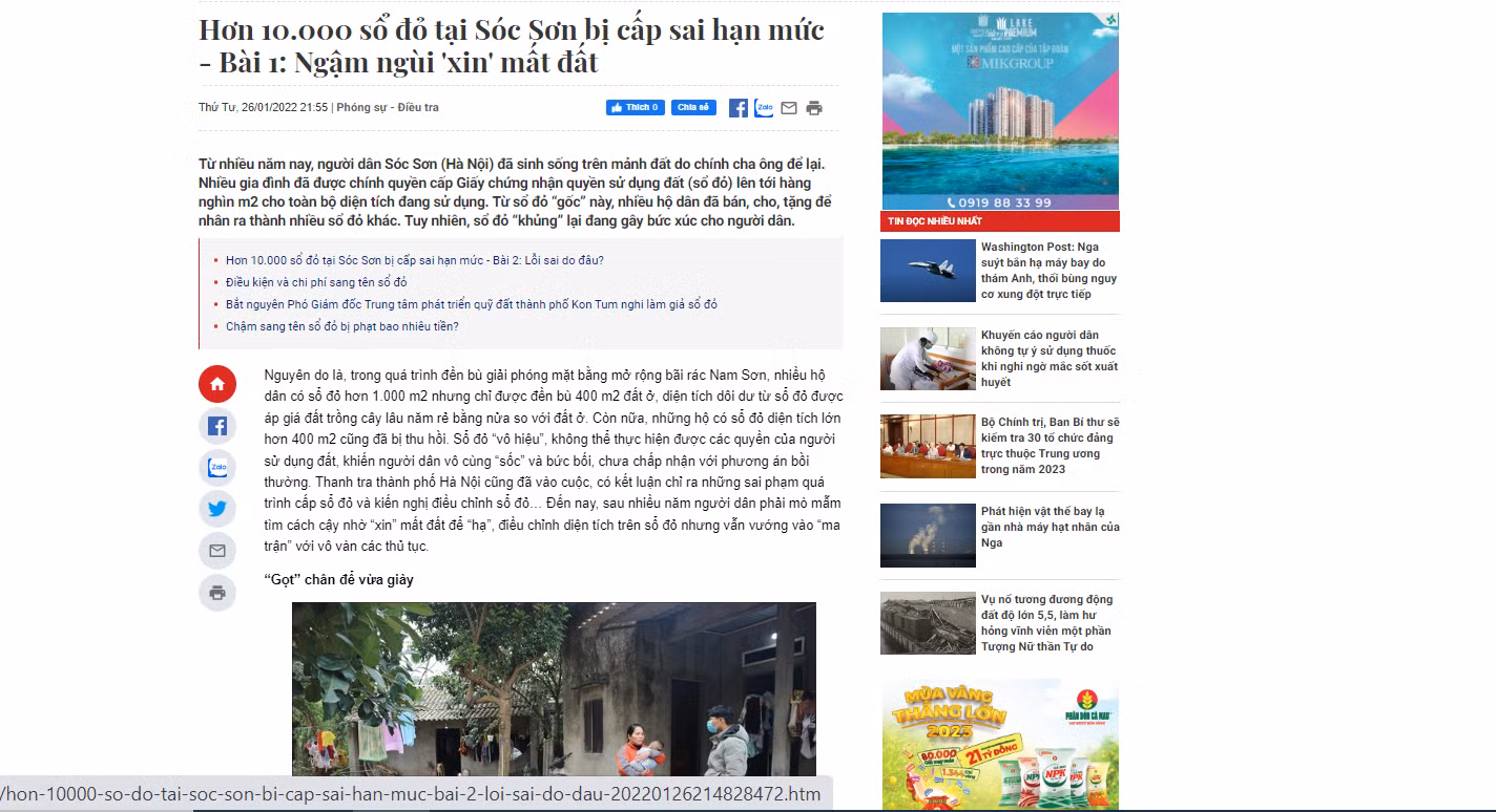 Chú thích ảnh