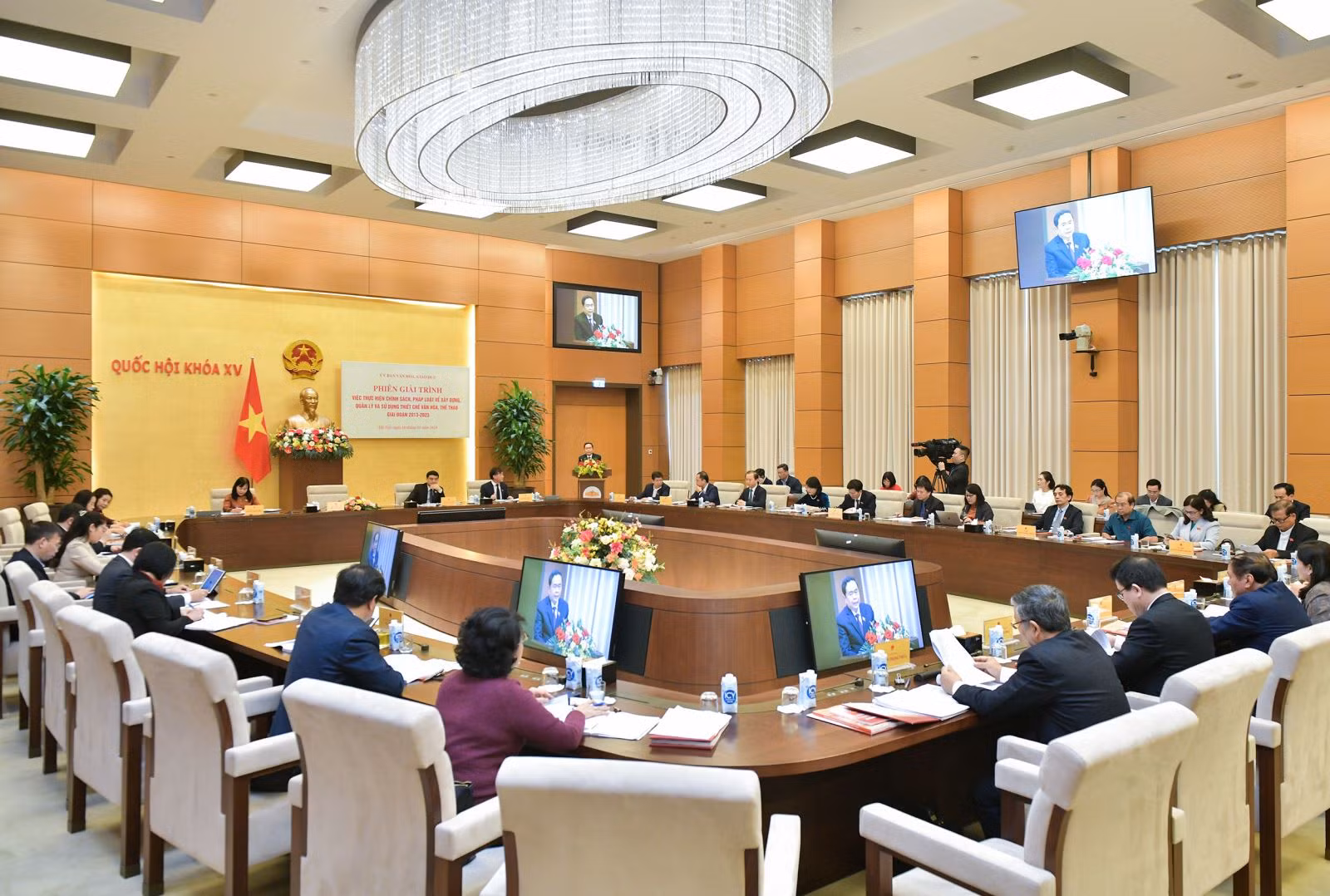Chú thích ảnh