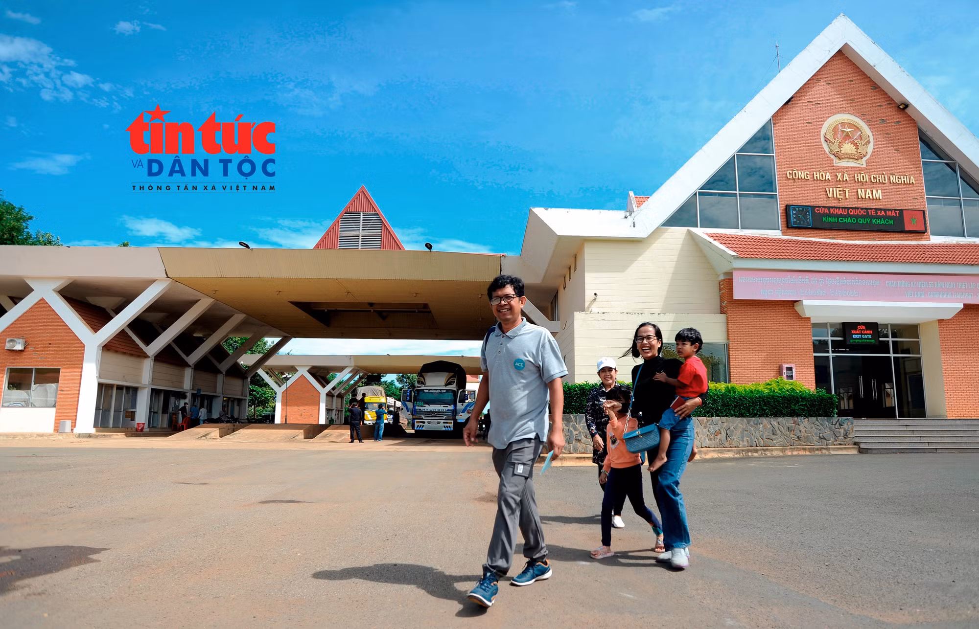 biengioitayninh3920262.jpg