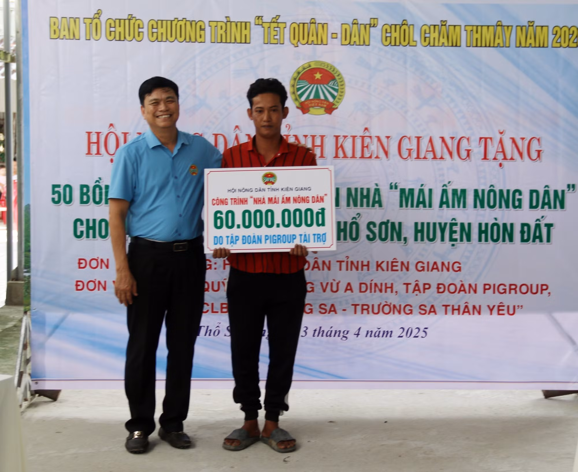 potal-tang-nha-mai-am-nong-dan-va-bon-chua-nuoc-cho-hoi-vien-khmer-ngheo-o-kien-giang-7952131.jpg