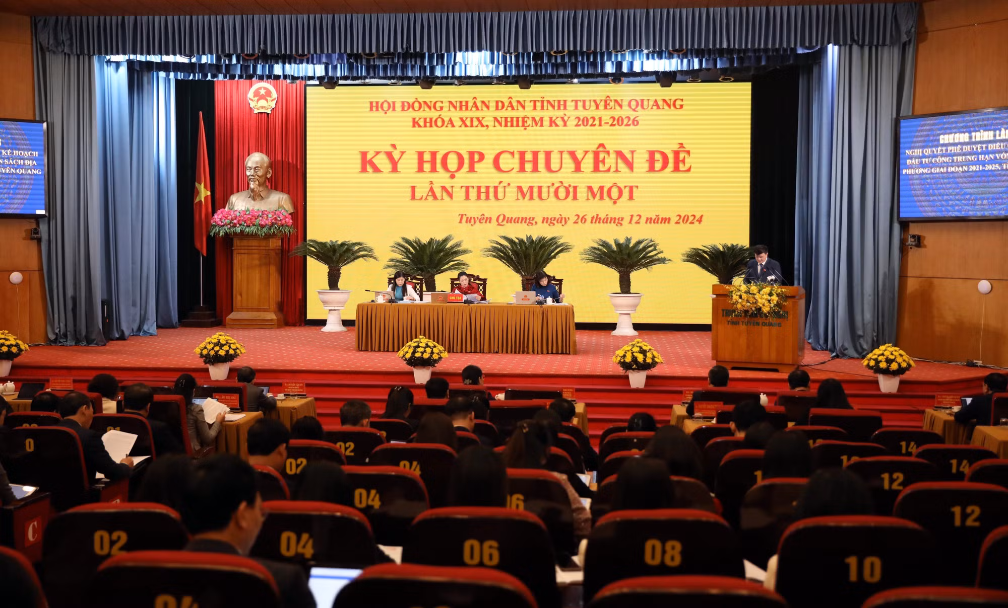 potal-ky-hop-chuyen-de-lan-thu-11-hdnd-tinh-tuyen-quang-khoa-xix-7776855.jpg