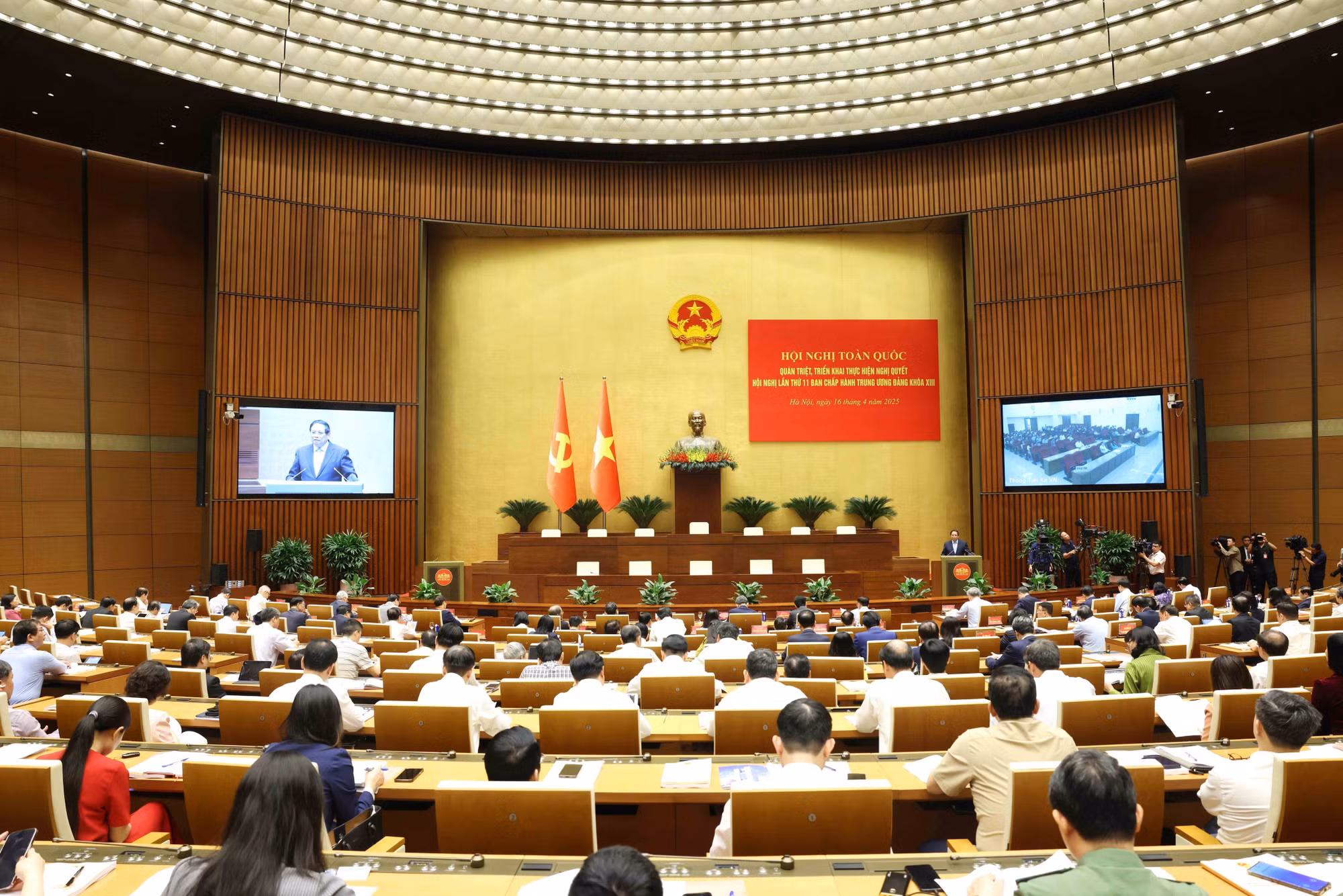 potal-hoi-nghi-toan-quoc-quan-triet-trien-khai-thuc-hien-nghi-quyet-hoi-nghi-lan-thu-11-ban-chap-hanh-trung-uong-dang-lan-thu-11-7974914.jpg