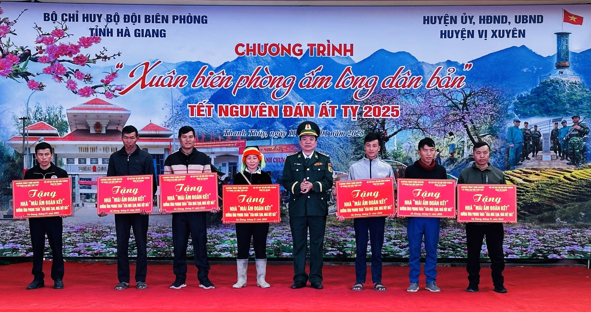 potal-am-ap-chuong-trinh-xuan-bien-phong-am-long-dan-ban-nam-2025-7801764.jpg