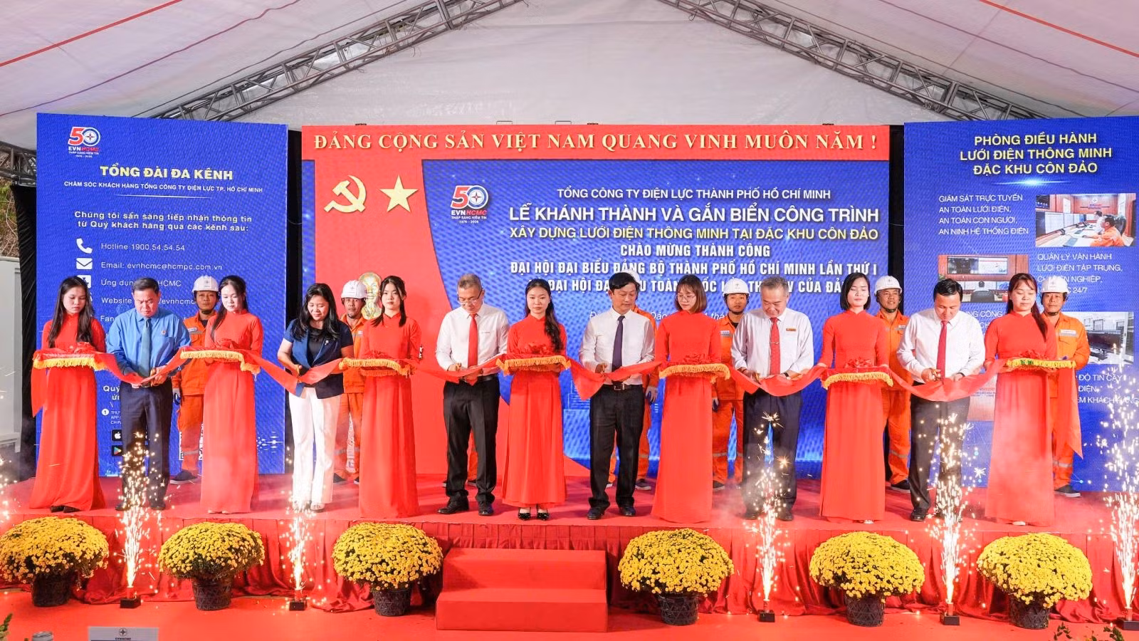 hinh-3-thanh-giong.jpg