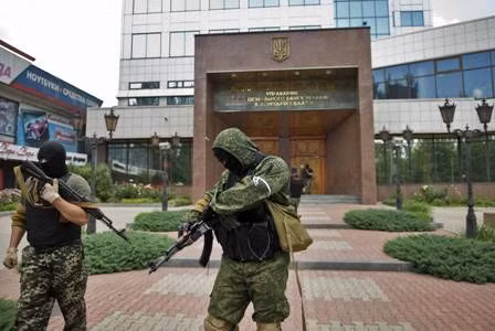 Mỹ trừng phạt 7 người Ukraine và Nga ảnh 1